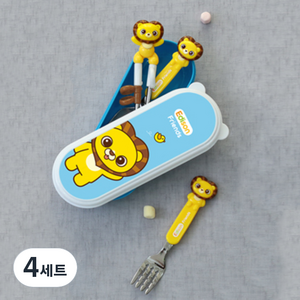 에디슨 프렌즈 4종 케이스 세트 오른손용, 사자하이언, 젓가락 + 스푼 + 포크 + 케이스, 4세트