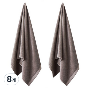 소프트터치 그레이쉬 바스타올 450g 30수 면사, 골든브라운, 8개