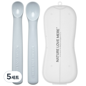네이쳐러브메레 야미타임 실리콘 이유식 스푼 1단계 + 2단계 + 케이스 세트, 소프트 그레이, 5세트