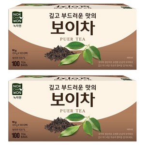 녹차원 보이차, 900mg, 100개입, 2개