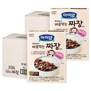 일동후디스 아이얌 우리아이 바로먹는 짜장 80g x 2p, 160g, 16개