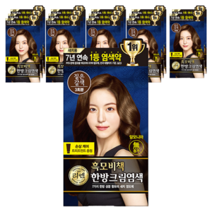 리엔 흑모비책 새치염색 크림, 짙은갈색, 15개