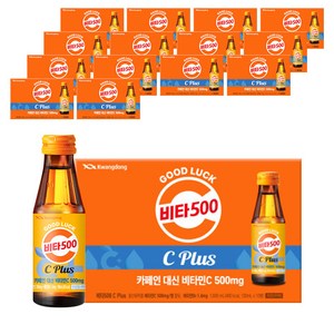 비타500 칼슘, 100ml, 150개