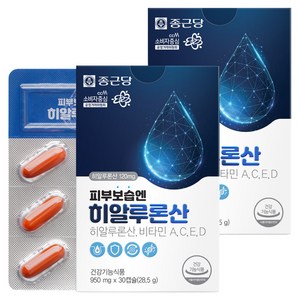 종근당 피부보습엔 히알루론산, 30정, 2개