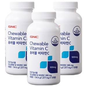 GNC 츄어블 비타민C 134.6g, 125정, 3개