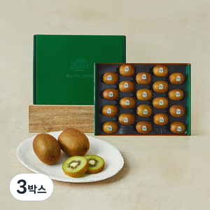 제스프리 그린키위 선물세트, 2.3kg(16~25개입), 3박스