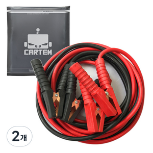 카템 자동차 배터리 점프 케이블 2000AMP, 2개, 3m