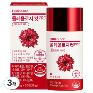푸드올로지 콜레올로지 컷 프로 18g, 30정, 3개