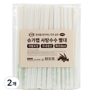 슈가랩 사탕수수 빨대 30cm 특대, 100개입, 2개