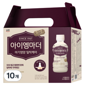 아이엠마더 액상분유 2단계 6~24개월, 240ml, 60개