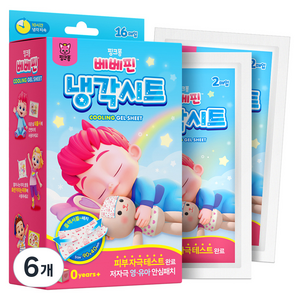 아텍스 핑크퐁 베베핀 냉각시트, 6개, 16개입