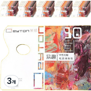 편스토어 REYTON 유화 아크릴 물감 종이 팔레트 35.5 x 25.4cm 30p, 1칸, 3개