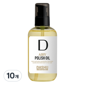 다슈 프로 에어리 폴리쉬 헤어오일, 150ml, 10개
