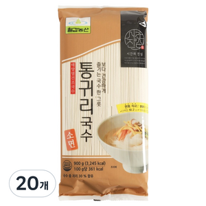 칠갑농산 통귀리국수, 900g, 20개