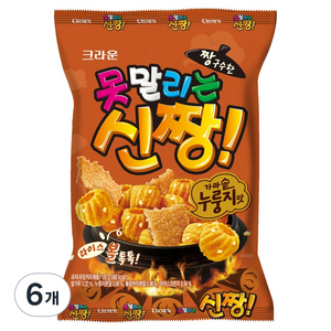 못말리는신짱 가마솥 누룽지맛, 120g, 6개