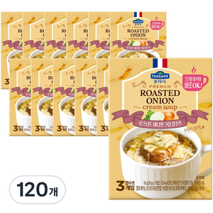 폰타나 프렌치 로스티드 어니언 크림 컵수프, 60g, 120개