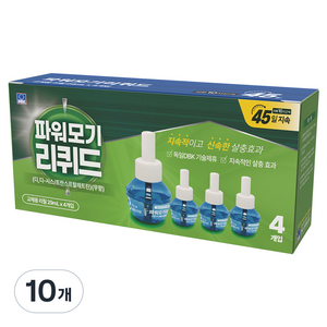 한국디비케이 파워 모기 리퀴드 교체용 리필 4p, 10개, 116ml
