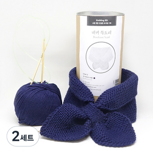 멜로우 네키 목도리 뜨개질 키트, 미드나잇 블루, 2세트