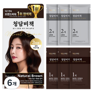 청담스타일포레스트 청담비책 염색 크림, 6개, 네추럴 브라운