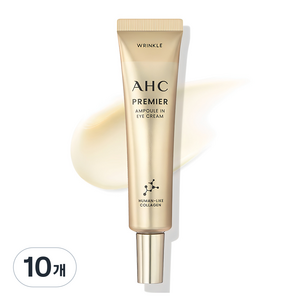 AHC 프리미어 앰플 인 아이크림, 35ml, 10개