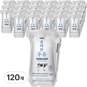 비락 올바른 우유, 180ml, 120개