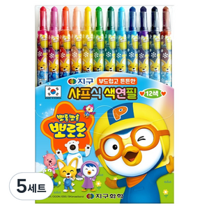 지구화학 뽀로로 샤프식 색연필, 12색, 5개