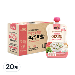엘빈즈 이지밀 맘편한 파우치 이유식 10개월 이상, 20개, 한우무우진밥