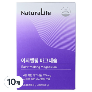 네츄럴라이프 이지멜팅 마그네슘 30p, 3g, 10개