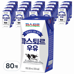 파스퇴르 전용목장 우유, 200ml, 80개