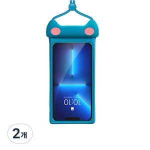 라젠다 고양이 포인트 방수팩, 그린, 2개