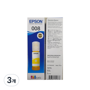 엡손 프린터 정품잉크 T06G, 노랑(T06G400), 3개