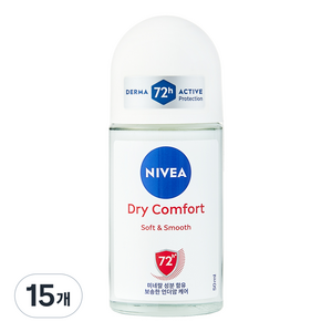 니베아 데오드란트 롤온 드라이 컴포트 롤온타입, 50ml, 15개