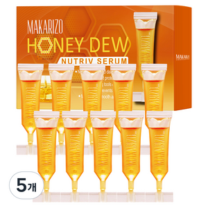 마카리조 허니듀 뉴트리브 세럼 10개입, 50ml, 5개
