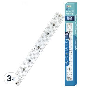 루미트론 플리커프리 리폼 HD LED 형광등 대체용 25W, 주광색, 3개