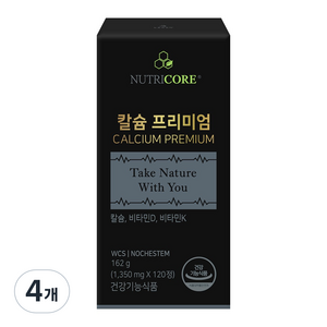뉴트리코어 칼슘 프리미엄 162g, 120정, 4개