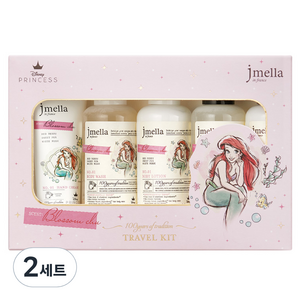 제이멜라 인 프랑스 디즈니 블러썸 츄 트래블 5종 세트, 2세트