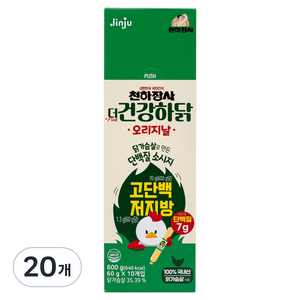 건강하닭 천하장사 더 소시지, 600g, 20개