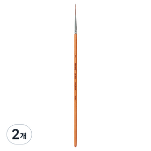 헤렌드 긴 세필붓 낱자루 LS-3900, 1호, 2개