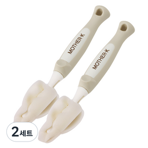 마더케이 젖꼭지 세척 브러쉬 2p 세트, 2세트, 크림