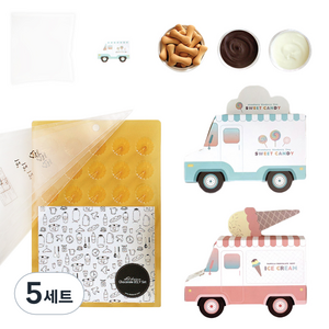 DBD 초콜릿 만들기 세트 Car, 5세트, 9종