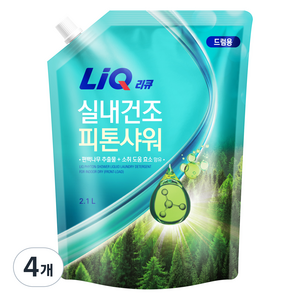 리큐 실내건조 피톤샤워 드럼용 액상세제 리필, 2.1L, 4개