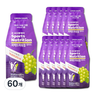 코오롱 퍼펙트 파워젤 에너지젤 청포도, 60개, 40g