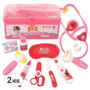 키즈닥터 사각상자 병원놀이, 분홍, 2세트