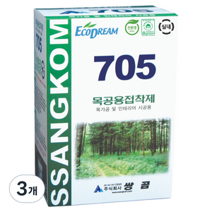 쌍곰 705 목공용 접착제 800g, 3개