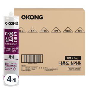 오공 다용도 실리콘 회색 300ml x 10p, 4개