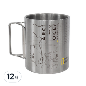 아틱앤베이스 내셔널지오그래픽 패스파인더 접이식 이중스텐컵 270ml, 혼합색상, 12개