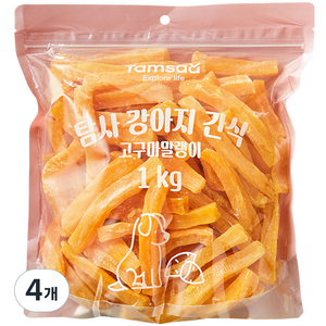 탐사 강아지 고구마말랭이 간식, 1kg, 4개, 고구마