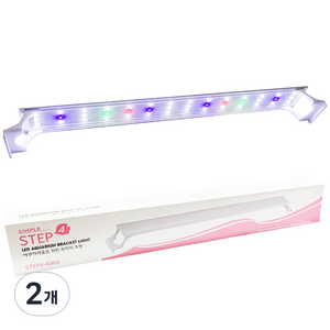 샘아쿠아 Simple RGB 걸이식 LED 조명 STEP4-600A, 2개