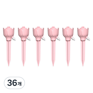 온업 화분 자동 급수기, 핑크, 36개