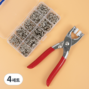 꽁쏘 만능 똑딱이 단추 펀치 + 단추 100p + 케이스 세트, 실버(단추), 4세트